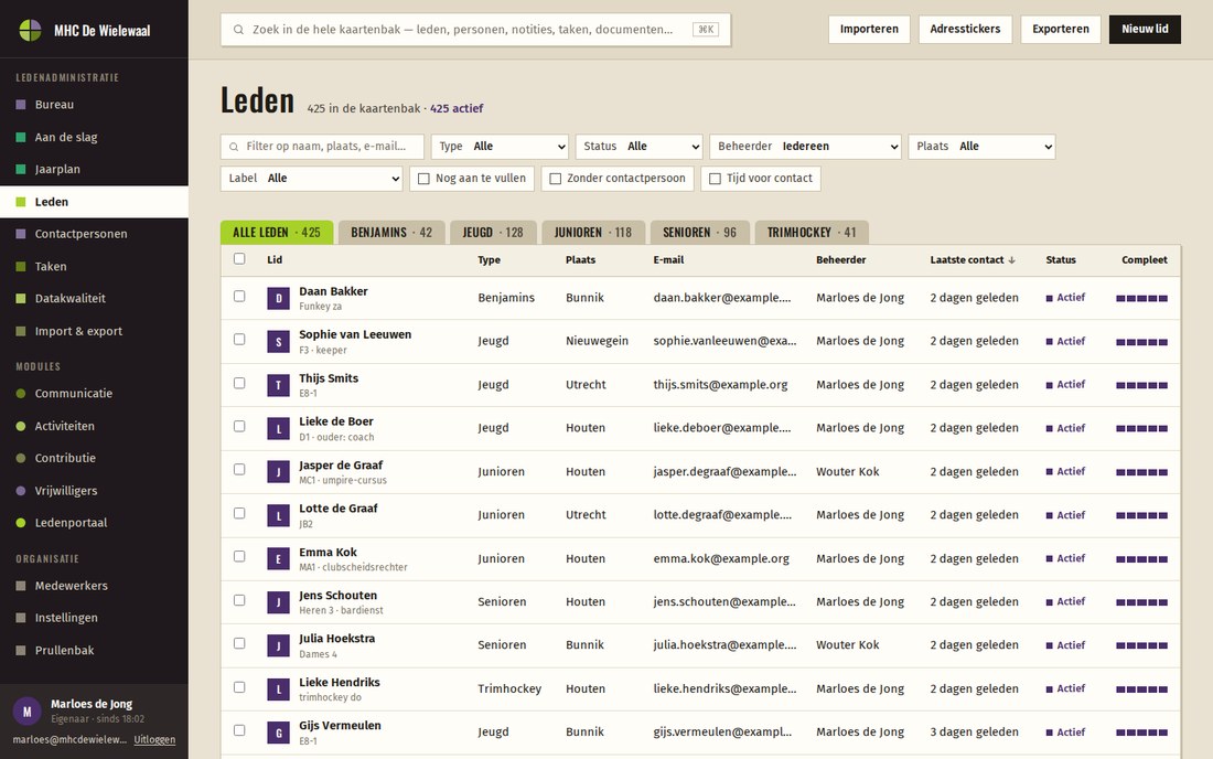 Ledenadministratie software van een hockeyclub: 425 leden in benjamins, jeugd, junioren, senioren en trimhockey. Met team, umpiretaak en vrijwilligersrol per lid
